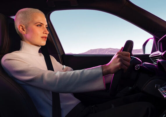 Безопасность