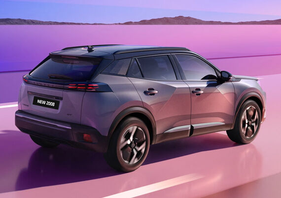 Технологии