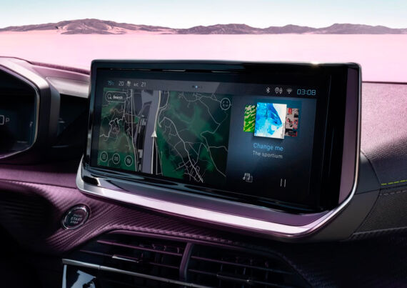 Всегда на связи