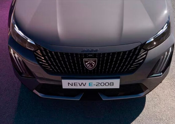 Вспомогательные средства водителя