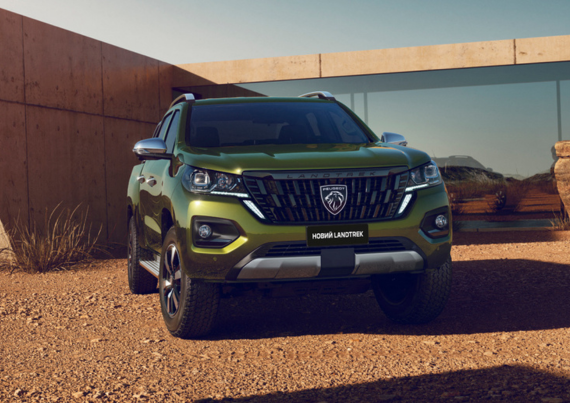 ЗОВНІШНІЙ ВИГЛЯД