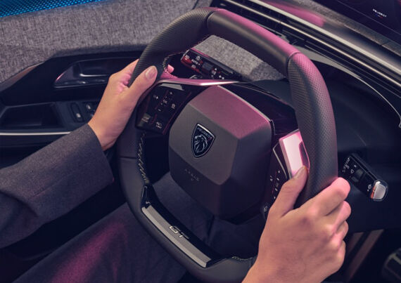 Безопасность